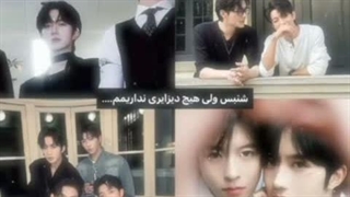 دلم برا اون روزا تنگ شده=))))