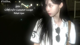 تو هم شدی مثه اونا...