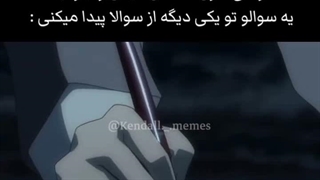 چرا هرچی درس میخونم تو کلم نمیرههه