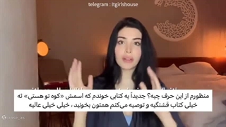 لیز>>>