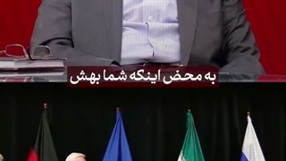 لاریجانی مذاکره ۲