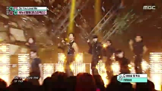 اجرای آهنگ Do You Love Me از شونو و هیونگوون مانستااکس | the Show! Music Core