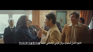 فیلم بچه مردم جایزه سیمرغ بلورین جشنواره فجر 1405 (بچه مردم)