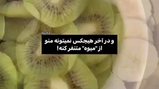 هپی 400تایی شدنمون گلیلیلیلیلیلیلی ^o^ به این مناسبت توی آپارات کانال..." cap "