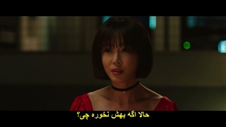 فیلم نگاه کردن با زیرنویس چسبیده Watching 2019