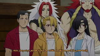 Yomi no Tsugai.08 (شیاطین قلمرو سایه قسمت هشتم)