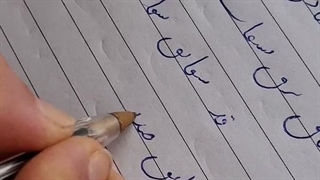۲۰-۲