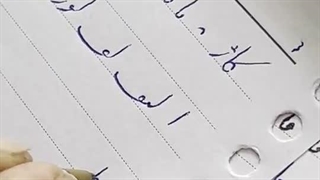 ۲۲-۳