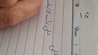 ۲۵-۱