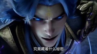 انیمه جاودانه شورشی (مرتد جاودانه ) XIAN NI (Renegade Immortal) قسمت 142 با زیرنویس فارسی _1080p کانال ما @Yota_Anime