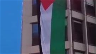 حمایت و برافراشته شدن پرچم فلسطین در یونان.....