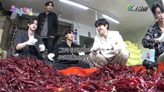 برنامه Idol 1N2D قسمت 14 پارت 2 با حضور ایتیز (Ateez) زیرنویس فارسی