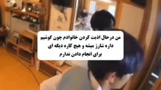 سونگهونییییی هیسونگییی ( هیی دلم اینقدری برای انهایپین هفت نفره تنگ شدهه نمیدونم چیکار کنم)