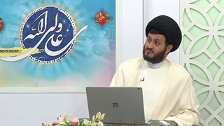 تفسیر و تبیین آیه الیوم اکملت لکم دینکم از زوایای مختلف