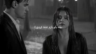 اشتباه من داستانش چجوریه؟!!