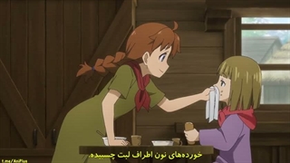 انیمه شوالیه اسکلتی در دنیایی دیگر Gaikotsu Kishi-sama, Tadaima Isekai e Odekakechuu فصل 1 قسمت 2