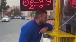 ترکیب ۸۰/۲۸ قهوه 