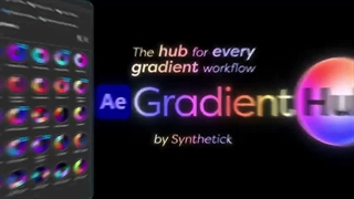 بررسی GradientHub  پلاگین افترافکت + دانلود