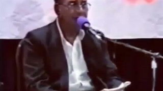 مینا بنوش مسعود بختیاری (بهمن علاءالدین) محمد باجلاوند صادق باجلاوند، زیرنویس متن