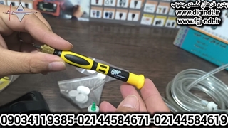 قطعات و خدمات پشتیبانی نشت یاب گاز آمریکایی BW honeywell
