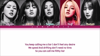 لیریک آهنگ Liar جی ایدل (I-DLE (G)) از آلبوم I Never Die