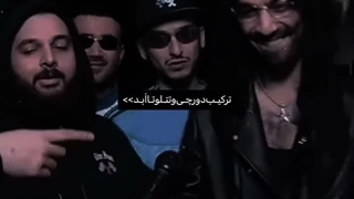 میکس تتلو و دورچی :)
