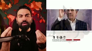 14050304: سازمان سیا چطور سران ایران را جاسوس میکند؟