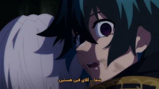 چوب دستی و شمشیر وستوریا Tsue to Tsurugi no Wistoria فصل 2 قسمت 3