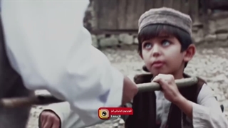 یه عشق، وسط طوفان تاریخ…