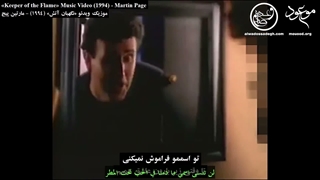مارتن بایج، القَبّالاه، و « بیتُ الحجرِ والنور »!-1080