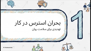 کوپر