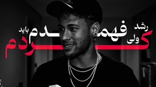 در خواستی