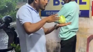جادوگر قرن