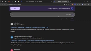 تنظیم جستجوگر ذره‌بین روی مرورگر کروم