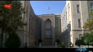 صدا و سیما شرط جدید ایران برای توافق با آمریکا را اعلام کرد!