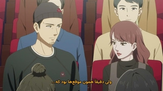 انیمه ارن چپ دست قسمت 8 | Hidarikiki no Eren