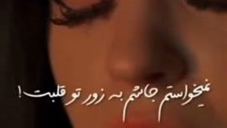 کلیپ های غمگین