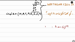 Stat Mathematics