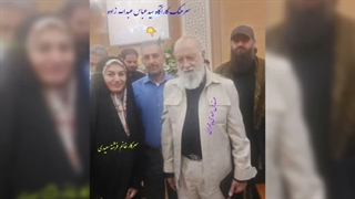 تجلیل از زوج فعال فرهنگی سرهنگ کارآگاه سیدعباس عبدالله زاده و فرشته سعیدی