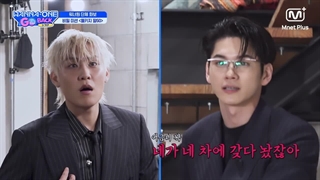 قسمت ده برنامه Wanna One Go : Back to Base + زیرنویس‌ انگلیسی