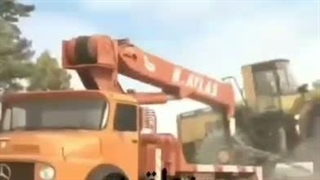 کانال ریاضی هفتم