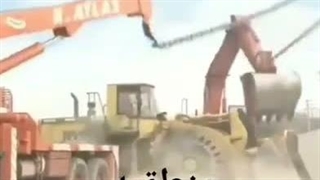 کانال ریاضی هفتم