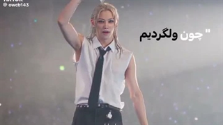 بد شد که با پدراش بد حرف زد( ・д・)