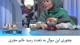 وای جرررر عالین