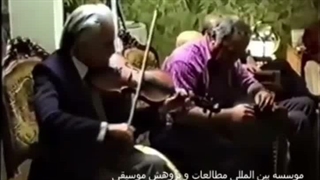 دونوازی تنبک جهانگیر ملک ویولن محمود تاجبخش، حافظی تجویدی نگهبان آغاسی جبلی توکل کریمی سپهر بدیعی فرهمند نادری صدیف رفعتی