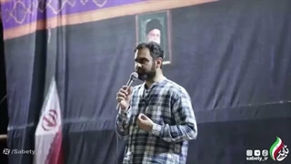 14050308: سخنرانی پرشور امیرحسین ثابتی در روز هشتاد و نهم جنگ در مقابل نیروگاه برق مشهد