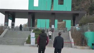 گذرگاهی بر فراز پرتگاه: جلوه خرد چینی در بلندترین پل جهان