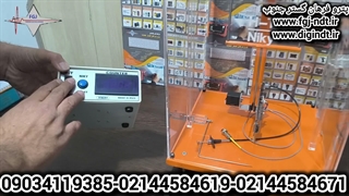 اشاره به کلیات دستگاه سختی سنج پرسوز