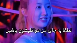 رامی برگردಢ‸ಢ