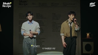 اجرای آهنگ Seventeen جینیونگ و وونبیل DAY6 در برنامه Music Recipe + زیرنویس فارسی آنلاین